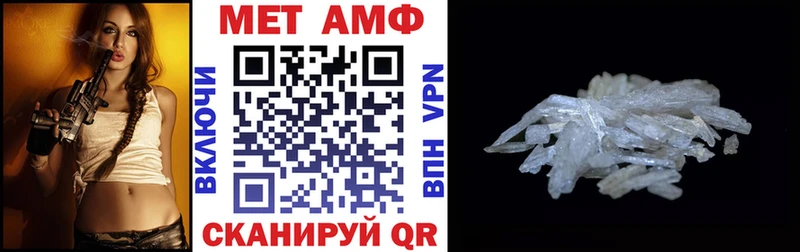 blacksprut ссылка  купить наркотики цена  Артём  АМФ 98% 