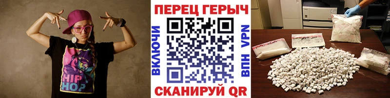 сайты даркнета как зайти  купить наркотики цена  Артём  Героин гречка 