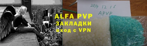МДПВ Алексеевка