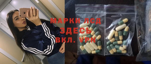 МДПВ Алексеевка