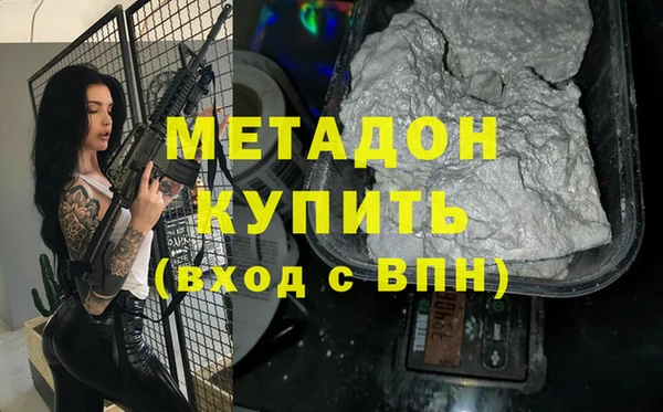 спиды Алзамай