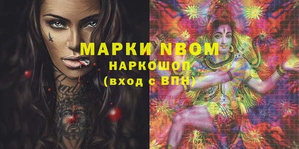 МДПВ Алексеевка