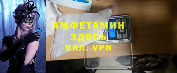 МДПВ Алексеевка