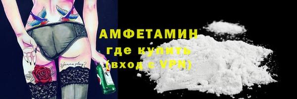 спиды Алзамай