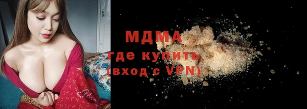 МДПВ Алексеевка