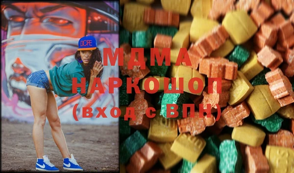 спиды Алзамай