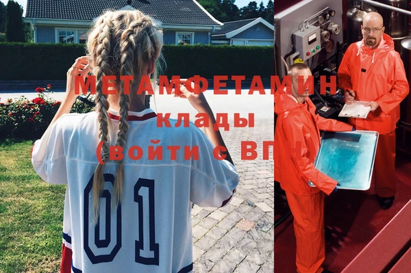 Альфа ПВП Алексин