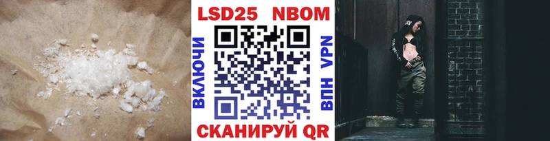 как найти наркотики  Артём  LSD-25 экстази кислота 