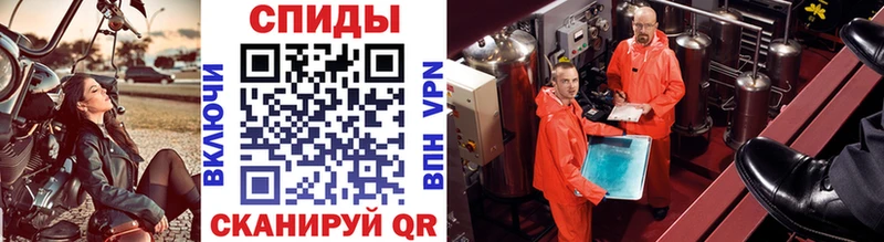 МЕТАМФЕТАМИН винт  Артём 